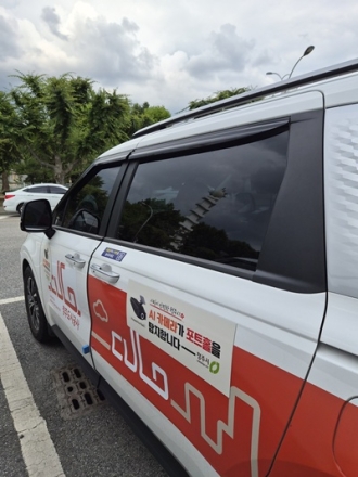 청주시, AI로 포트홀 잡는다… 도로 위험 탐지체계 확대