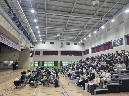 세종예술고, 2027학년도 신입생 입학설명회 성황