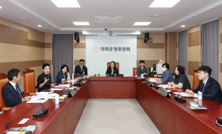 아산시의회 의회운영위원회, 2026년도 제1회 추경 예산안 심사