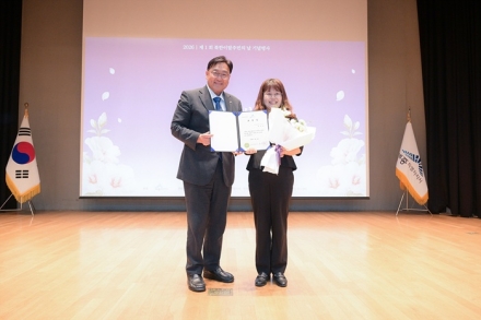 세종시, 제1회 북한이탈주민의 날 기념행사 개최