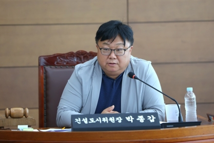 천안시의회 건설도시위, 2026년 업무보고 돌입… "시민 중심 사업 추진"