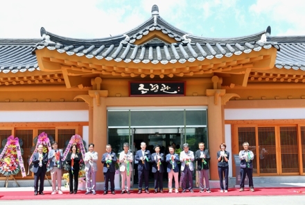 괴산군, 연풍면 기초생활거점조성사업 핵심시설 조령관 개관
