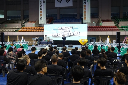 충남 농업의 미래, 4-H가 이끈다…청년·학생 600명 한자리에