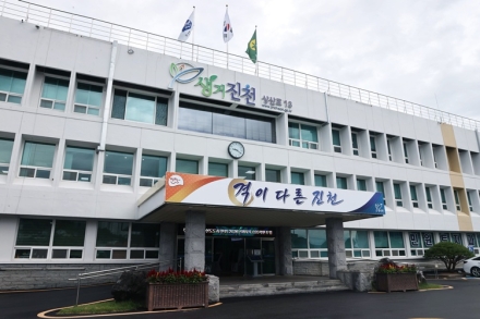 진천군, 상반기 지방세 953억 원 징수…견조한 지역경제 성장세 입증