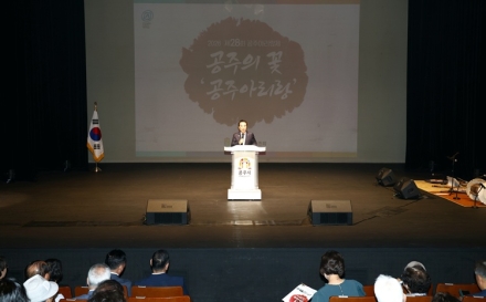박수현 지사, 공주아리랑제 깜짝 방문…"백제의 숨결 담은 문화유산 지켜야"