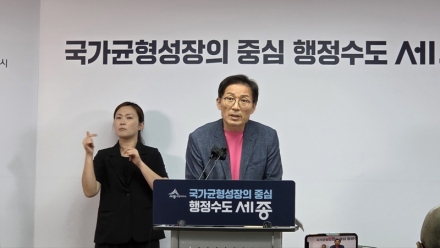 118년 전통 품은 세종 조치원복숭아축제, 24일 개막…'하루 머무는 축제'로 변신