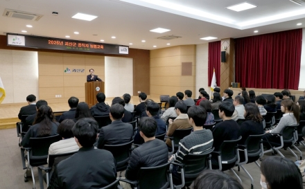 괴산군, 상반기 일상감사·계약심사로 9억5천만원 예산 절감