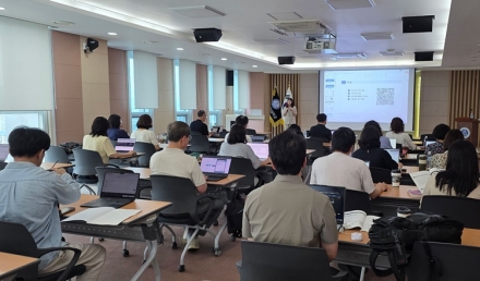 국립공주대 교수학습혁신센터, AI 활용 수업자료 개발 워크숍 개최