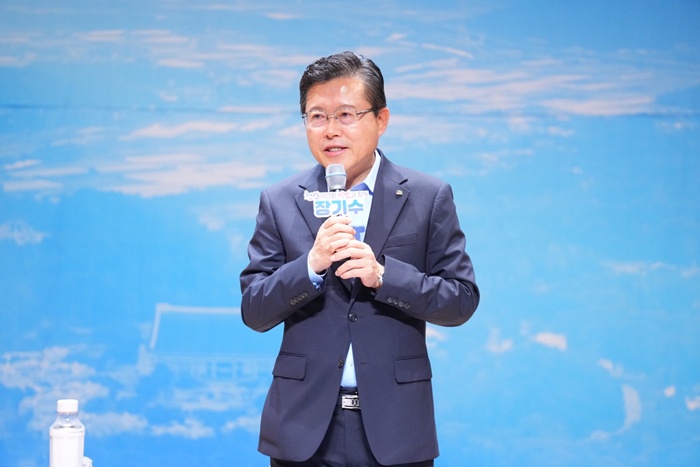 장기수 천안시장 "천안의 미래, 시민에게 듣겠습니다"…10차례 시민과의 대화