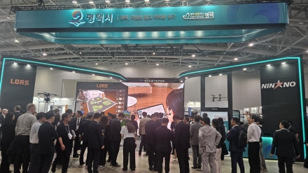 평택시, ‘드론·AI 융합 산업안전 모델’ 대한민국 드론·UAM 박람회서 선보여