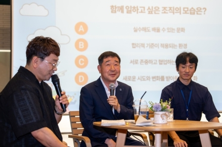 증평군, 청렴도 회복 총력전…이재영 군수 직원들과 공감 토크