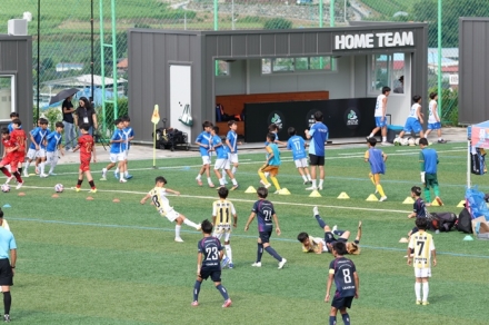 괴산군, 2026 자연울림 유소년 축구 페스티벌 본격 리그전 돌입