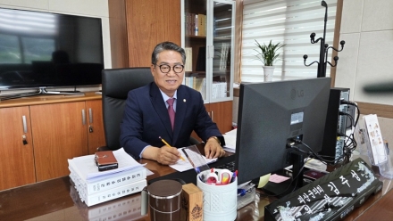 [인터뷰]김주성 괴산군의회 의장 "군민과 소통하며 신뢰받는 의회 만들겠다"