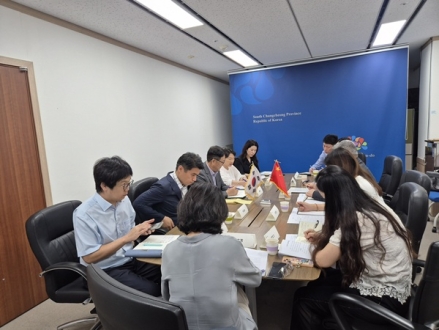 충남도-중국 장쑤성, AI·미래산업 협력 확대