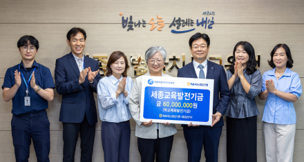 강미애 세종교육감 “학생선수 꿈 키우는 학교체육 지원 강화”
