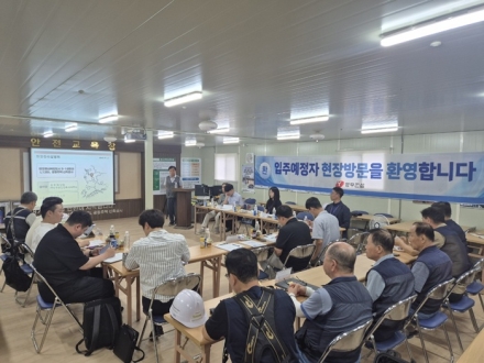 세종시, 공동주택 현장감리설명회 첫 운영…입주예정자와 소통