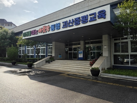 괴산증평교육지원청, 취약계층 학생 47가구에 ‘시원한 여름나기’ 지원