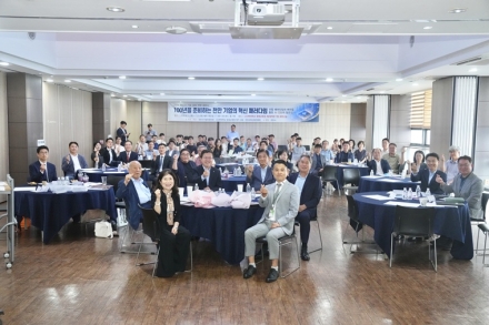 천안시, AX 시대 기업 성장전략 모색…기업인과 현장 소통