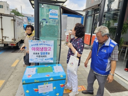 진천군, 폭염 대응 추진 상황 점검 회의 개최