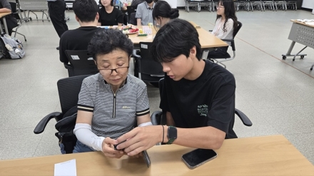 충남도, 공주서 어르신·청소년 AI 세대공감교육 운영