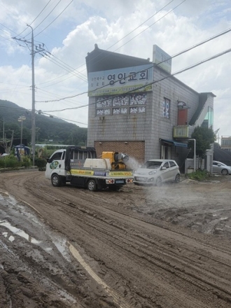 아산시, 영인·인주면 수해지역 긴급 방역소독 실시… 주민 건강 보호 총력