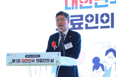 안신일 세종시의회 의장 “의료인의 헌신, 세종 성장의 든든한 힘”