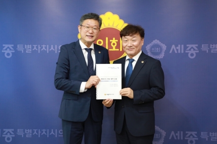 “세종만으로는 어렵다”… 안신일 의장, 전국 의회에 행정수도특별법 연대 제안