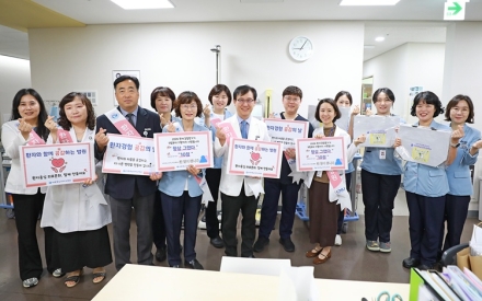 세종충남대병원, ‘제2회 환자경험 공감의 날’ 개최