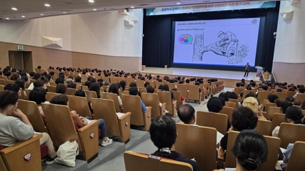 충북교육청, 2026 하반기 근로자 정기안전보건교육 실시