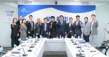 세종시, 상권 활성화 비상대책위원회 본격 출범