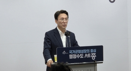 김민석 전 국무총리 "반쪽 국회는 더 비효율…세종에 완결형 국회 세워야"