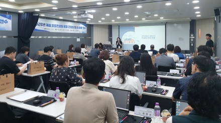 생성형 AI 전문가 찾는다…한국기술교육대, 직업훈련 컨설턴트 공개 모집