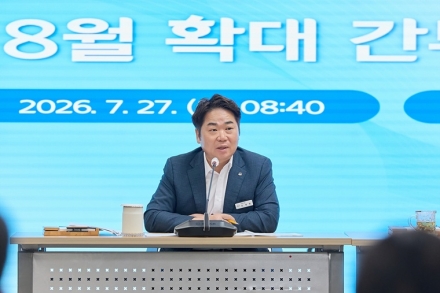 오세현 아산시장 "삼성 투자 맞춰 관리자 전문성 높여야"