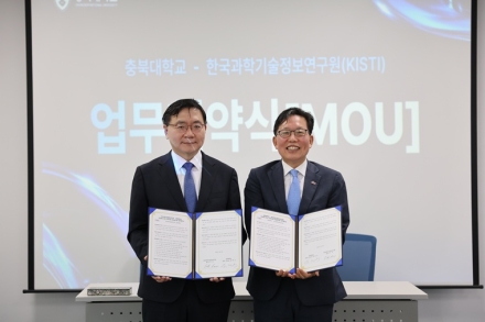 충북대, ‘퀀텀-AI컴퓨팅센터’ 개소… AI 거점대학 도약 본격 시동