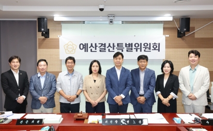 아산시의회 예결특위, 추경 30개 사업 14억5천만 원 감액