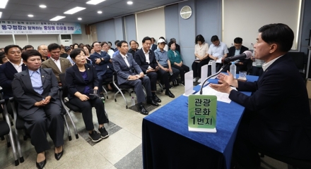황인호 대전 동구청장, ‘동 타운홀미팅’ 통해 ‘구민 목소리’ 듣는다