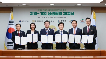 100만 개 팔린 충주 옥수수 버거, 이제 세계로 간다