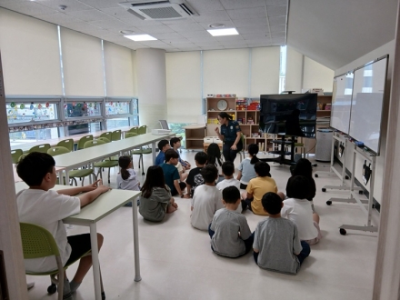 세종남부경찰서,찾아가는 학교폭력 및 청소년 범죄예방교육 실시