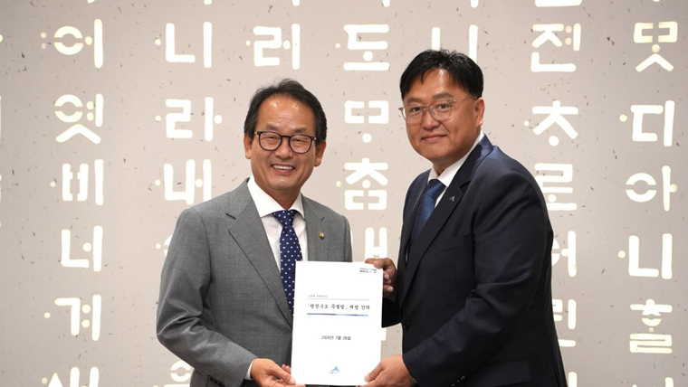 강준현 의원, 세종시·시의회·교육청 연쇄 방문…행정수도·국비·교육현안 논의