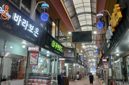 보은군, 전통시장 증발냉방장치 설치 완료…30일부터 본격 가동