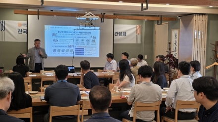 한국기술교육대, 충남형 계약학과 참여기업 간담회 개최