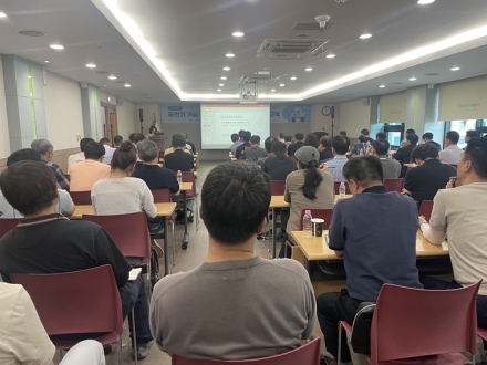대전시교육청, 학교 시설공사 청렴·투명성 강화로 신뢰 높인다