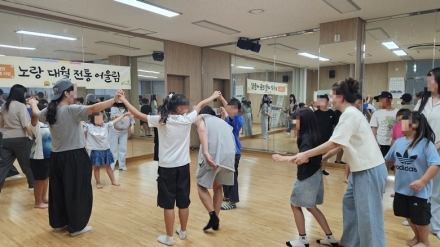 이천시 대월면 주민자치회, 「노랑대월 전통어울림」 프로그램 운영
