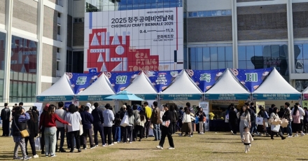 청주시, ‘2026 디저트·베이커리 페스타’ 참여업체 모집