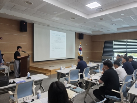 충남도, 2027년 토지행정 혁신 청사진 마련…디지털 행정 강화