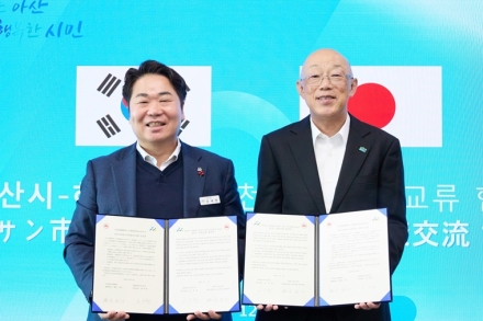 오세현 아산시장, 일본 도쿄·하코네 방문…기업 해외진출·관광협력 강화