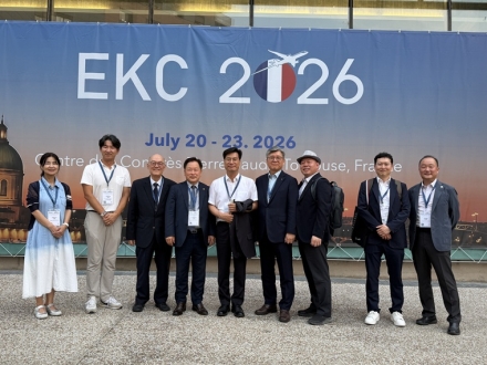 국립공주대, 독일 프라운호퍼 연구소와 협력 확대…글로컬 R&D 플랫폼 구축