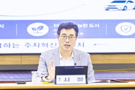 평택시, 주차난 해결 위해 칼 빼들었다… ‘평택형 주차혁신’ 본격 시동