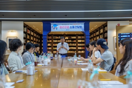 증평군, '2026년 하계 청년근로활동' 성공적 마무리