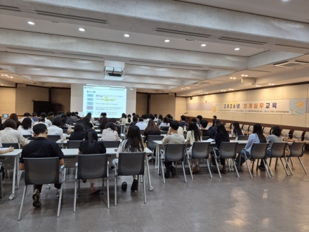 이천시, 회계 담당자 전문성 향상을 위한 회계실무교육 실시
